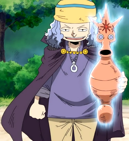 File:Dorimo.png