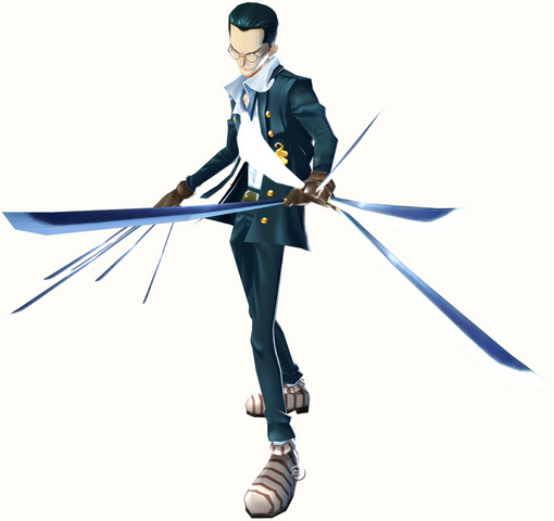 File:Kuro Unlimited Cruise.png