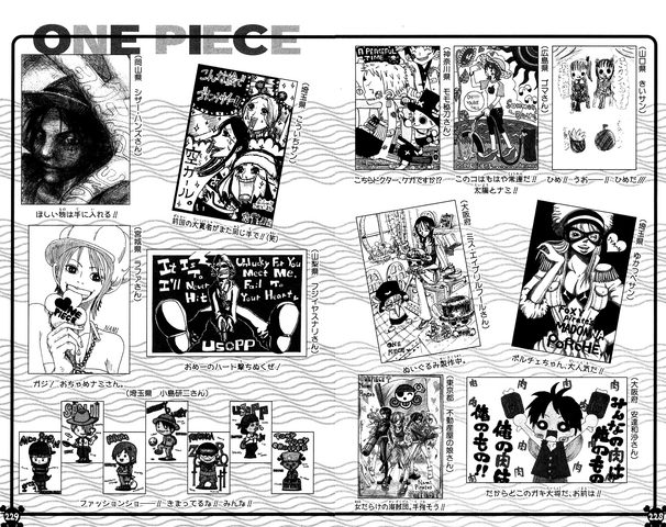 File:UGP Volume 033b.png