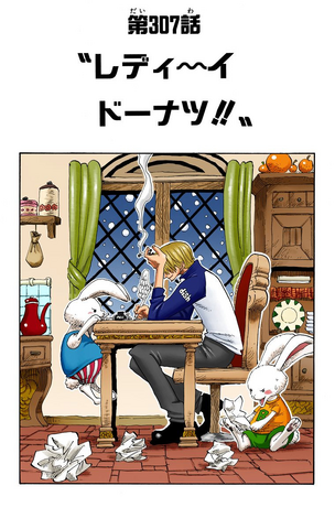 File:Chapter 307 Colored.png