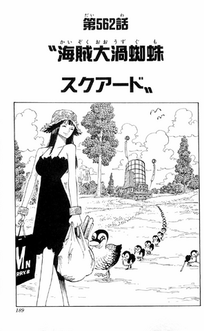 File:Chapter 562.png