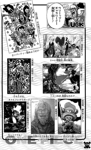 File:UGP Volume 063b.png