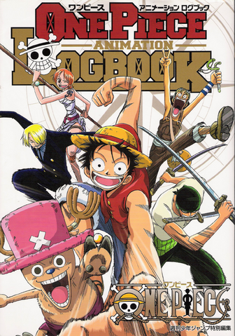 File:Animation Logbook.png
