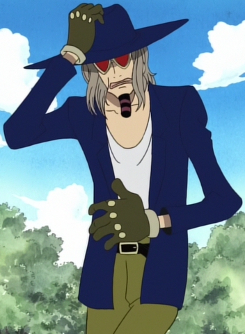 File:Jango Initial Outfit.png