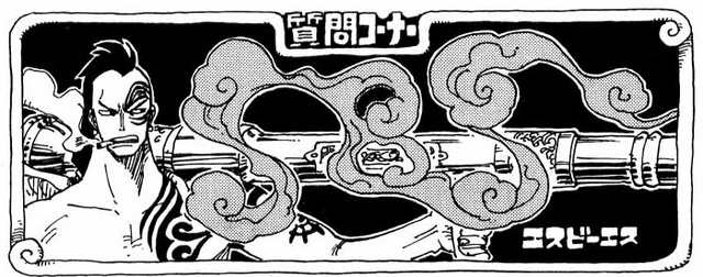 File:SBS Vol 36 header.png