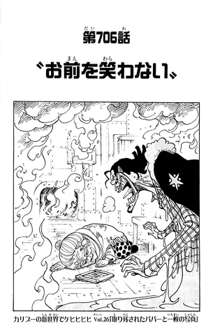 File:Chapter 706.png