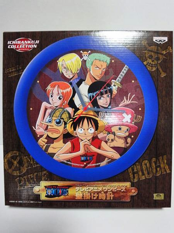 File:IchibanKujiCollectionClock.png