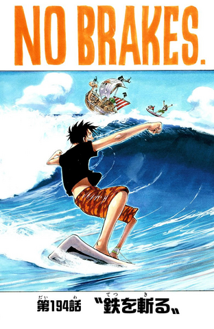 File:Chapter 194 Colored.png
