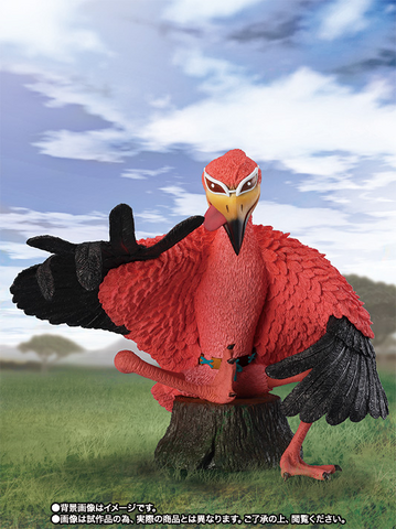 File:Figuarts Zero Flamingo.png