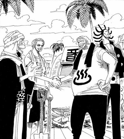 File:Kosa Goro a Yuba.png