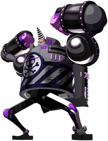 File:Black Franky Shogun.png