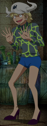 File:Dellinger Anime Infobox.png