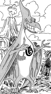Little Garden Pterodactilo