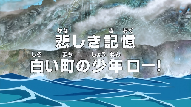 File:Episode 701.png