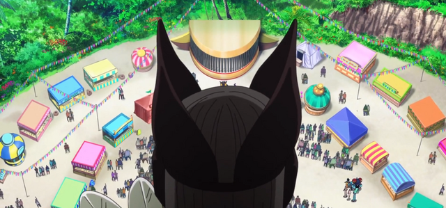 File:Komei cattura.png