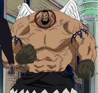 Muscular Urouge.png
