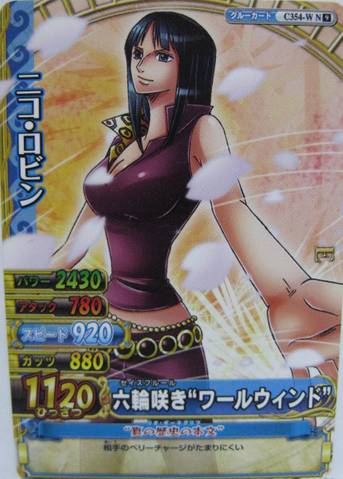 File:Sabaody Robin Carddass.png