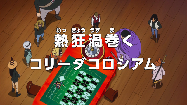 File:Episode 631.png