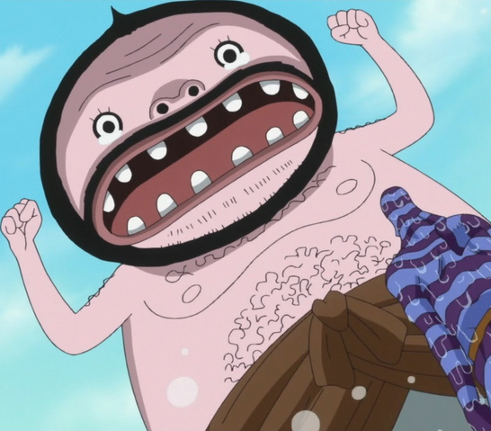 File:Wadatsumi.png