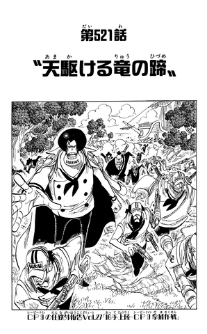 File:Capitolo 521.png