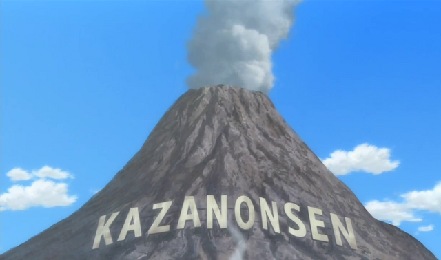 File:Kazanonsen.png