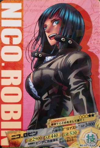 File:Nico Robin AR Carddass 02-15 UC.png
