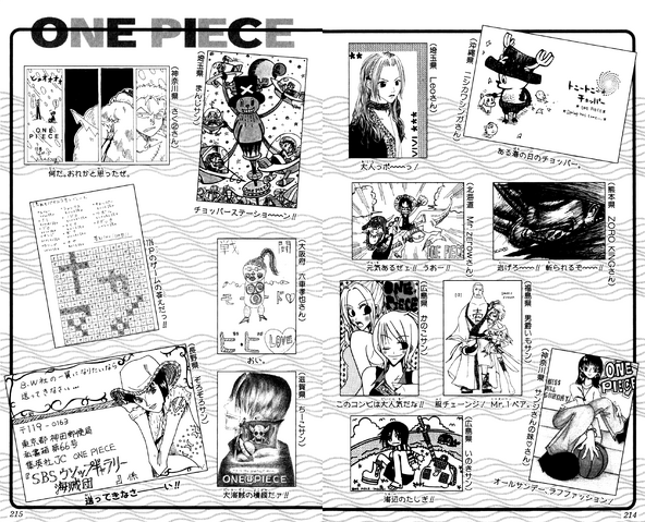 File:UGP Volume 019d.png
