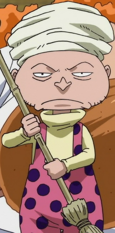 File:Dogura.png