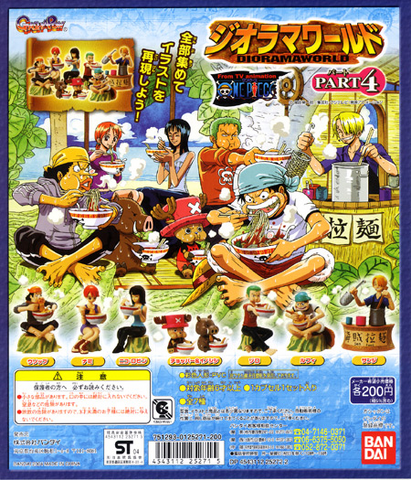 File:OPDioramaWorld4Promo.png