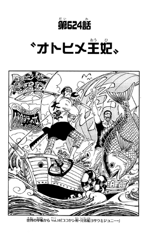 File:Capitolo 624.png