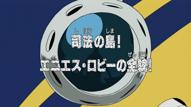 File:Episode 263.png
