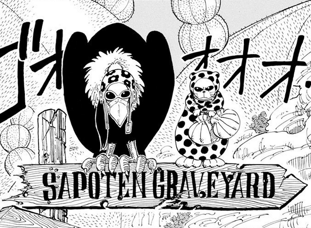 File:Sapoten Graveyard Sign.png