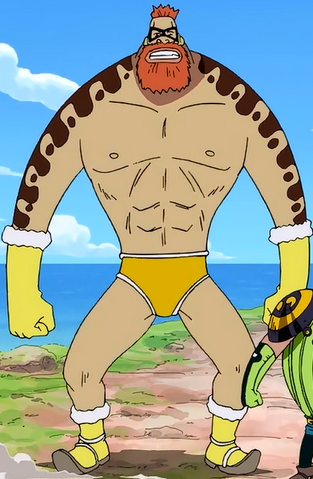 File:Big Pan Anime Infobox.png