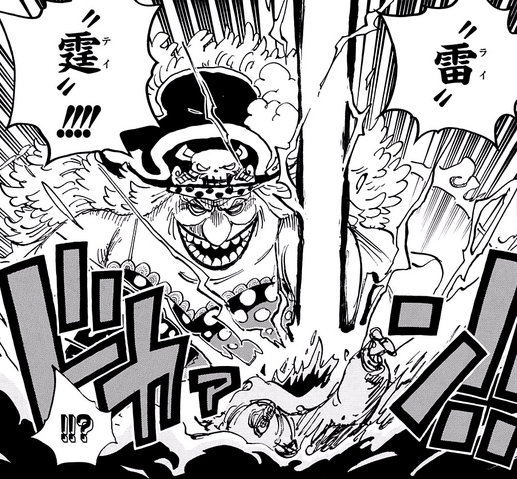 File:Big Mom Defeats Judge.png