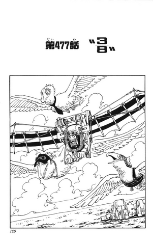 File:Chapter 477.png