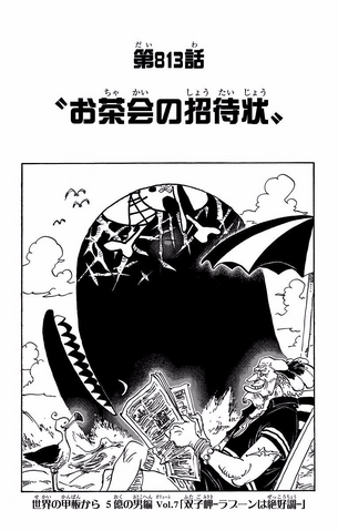 File:Chapter 813.png