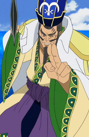 File:Komei Anime Infobox.png
