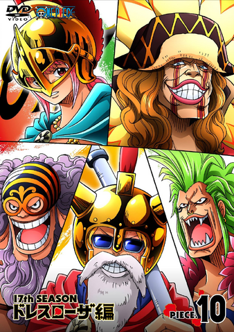 File:DVD Season 17 Piece 10.png