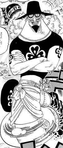 File:Den Manga Infobox.png