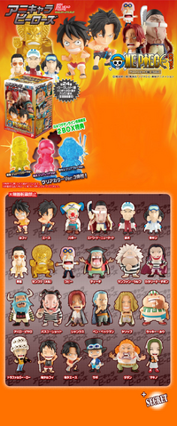 File:OPAnicharaHeroes-MarinefordPart2-1.png