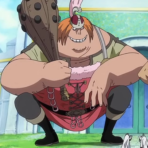 File:Oimo.png