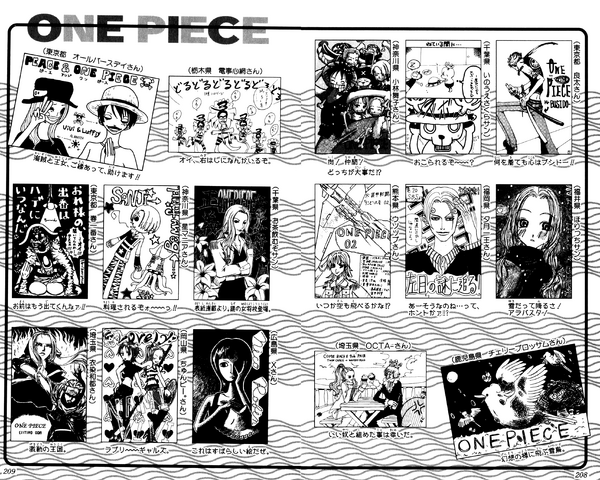 File:UGP Volume 022b.png