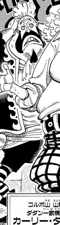 File:Magra Manga Infobox.png