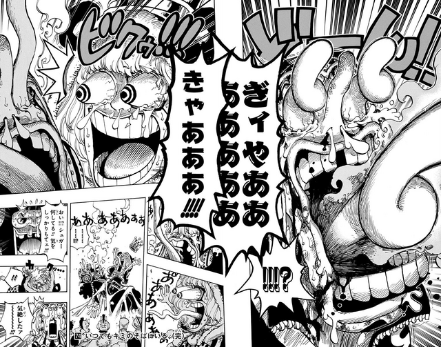 File:Usopp Scares Sugar.png
