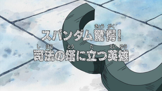 File:Episode 301.png