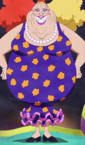 File:Jora.png