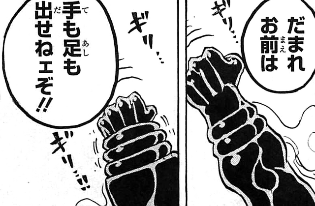 File:Volume Change 784f.png