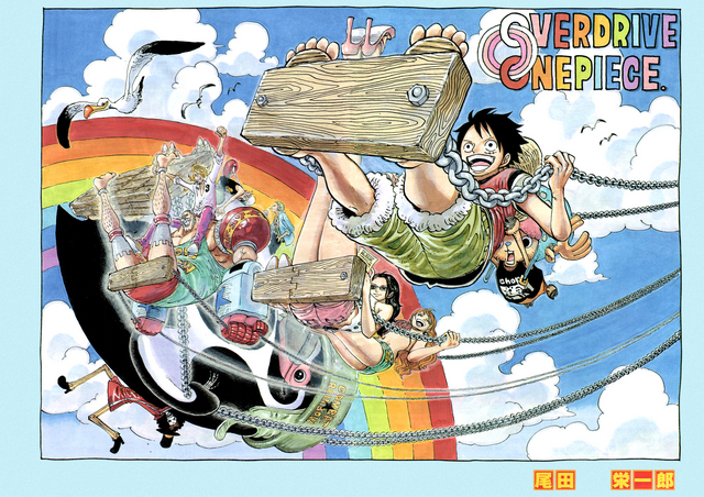 File:Chapter 707.png