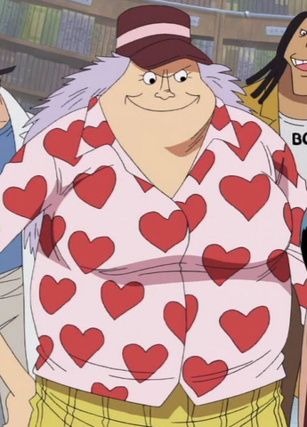 File:Rint Anime Infobox.png