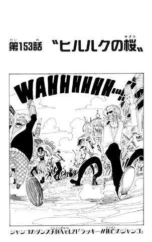 File:Chapter 153.png
